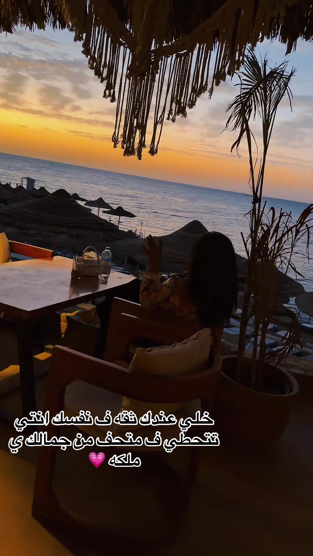 @كيداهم 👑❤️