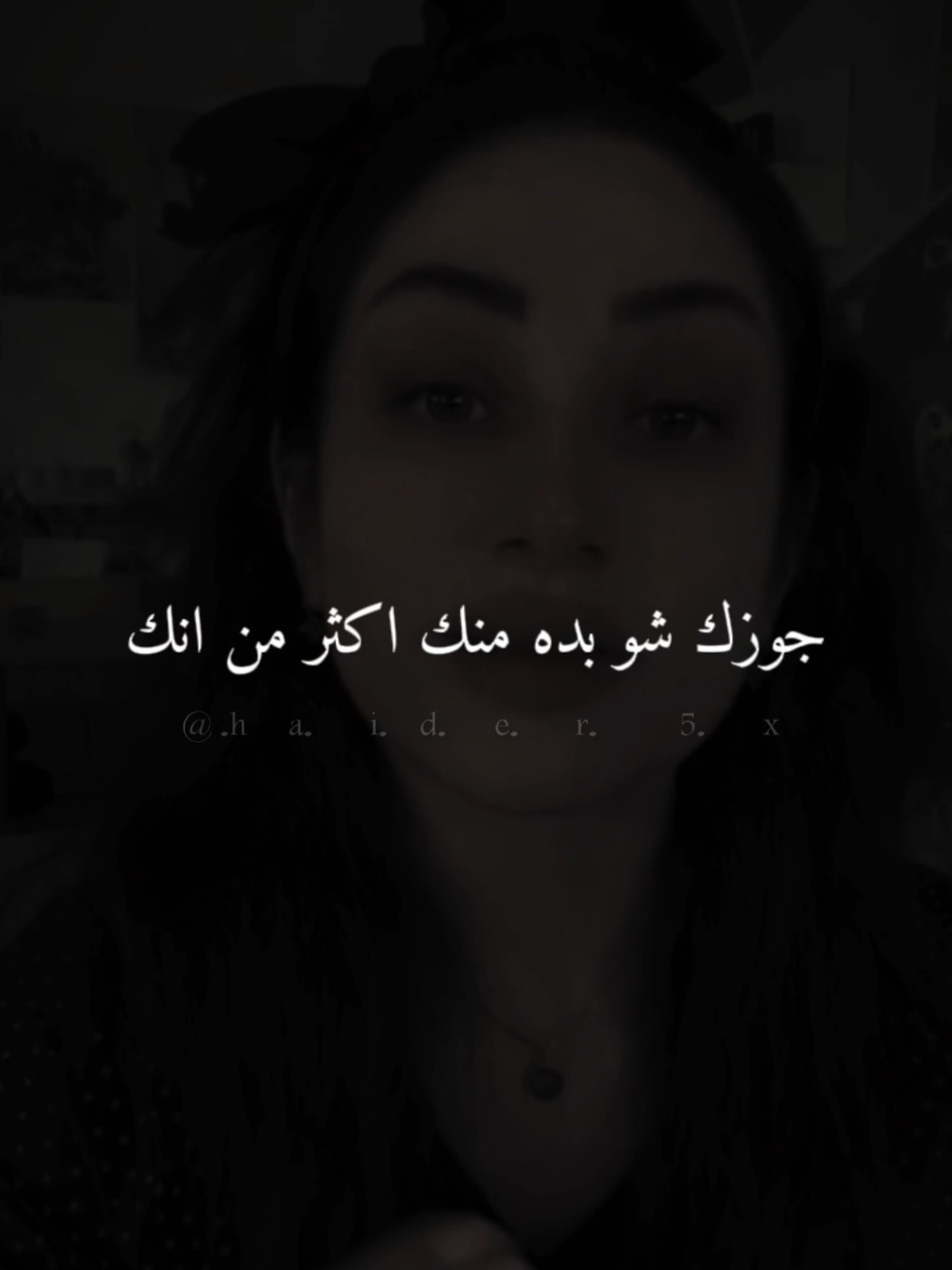 @حـ⃪⃪⃪يـ⃪⃪دࢪ.||𝐇𝐚𝐢𝐝𝐞𝐫↻.✪