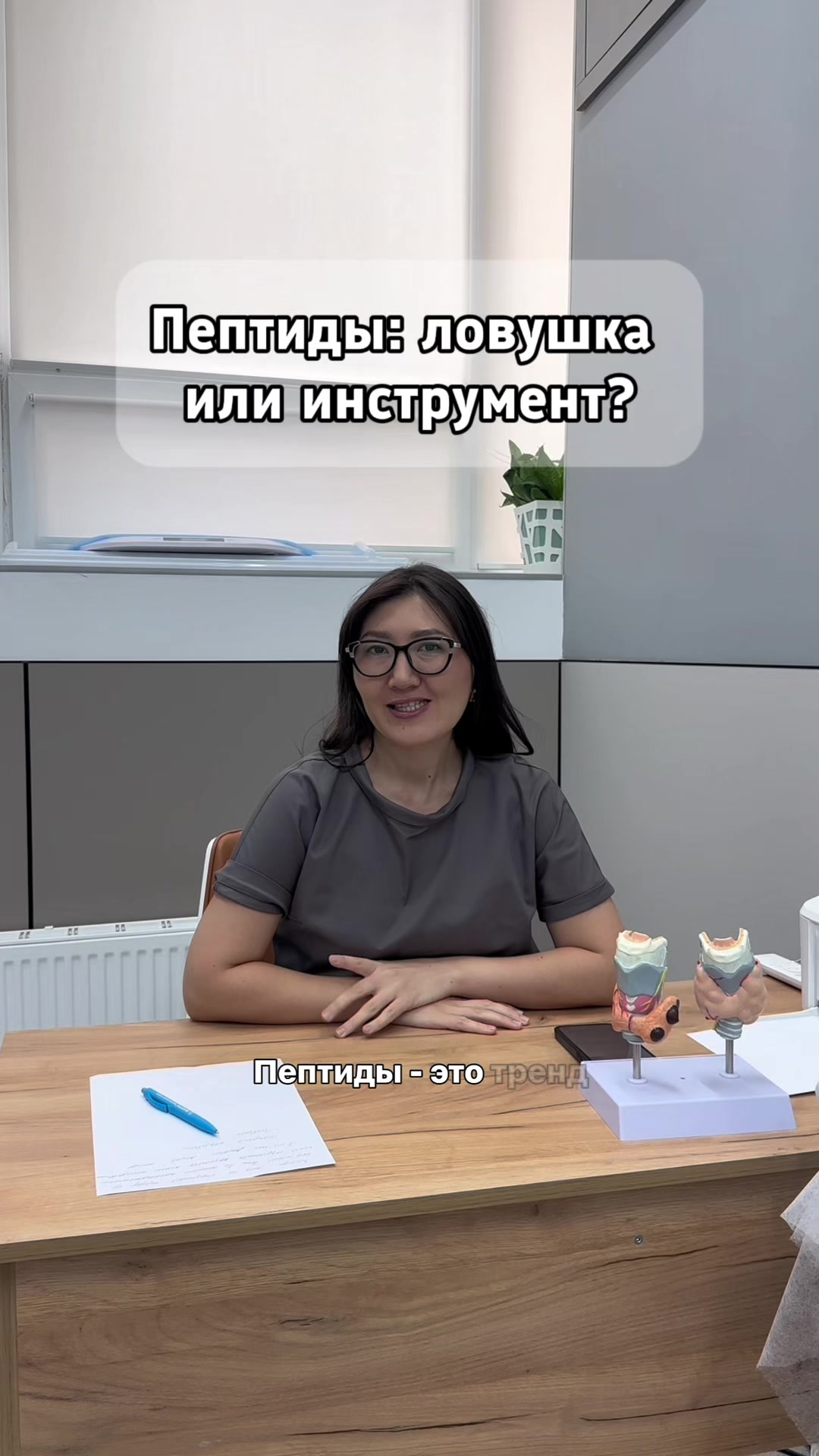 @Lorami_center_astana