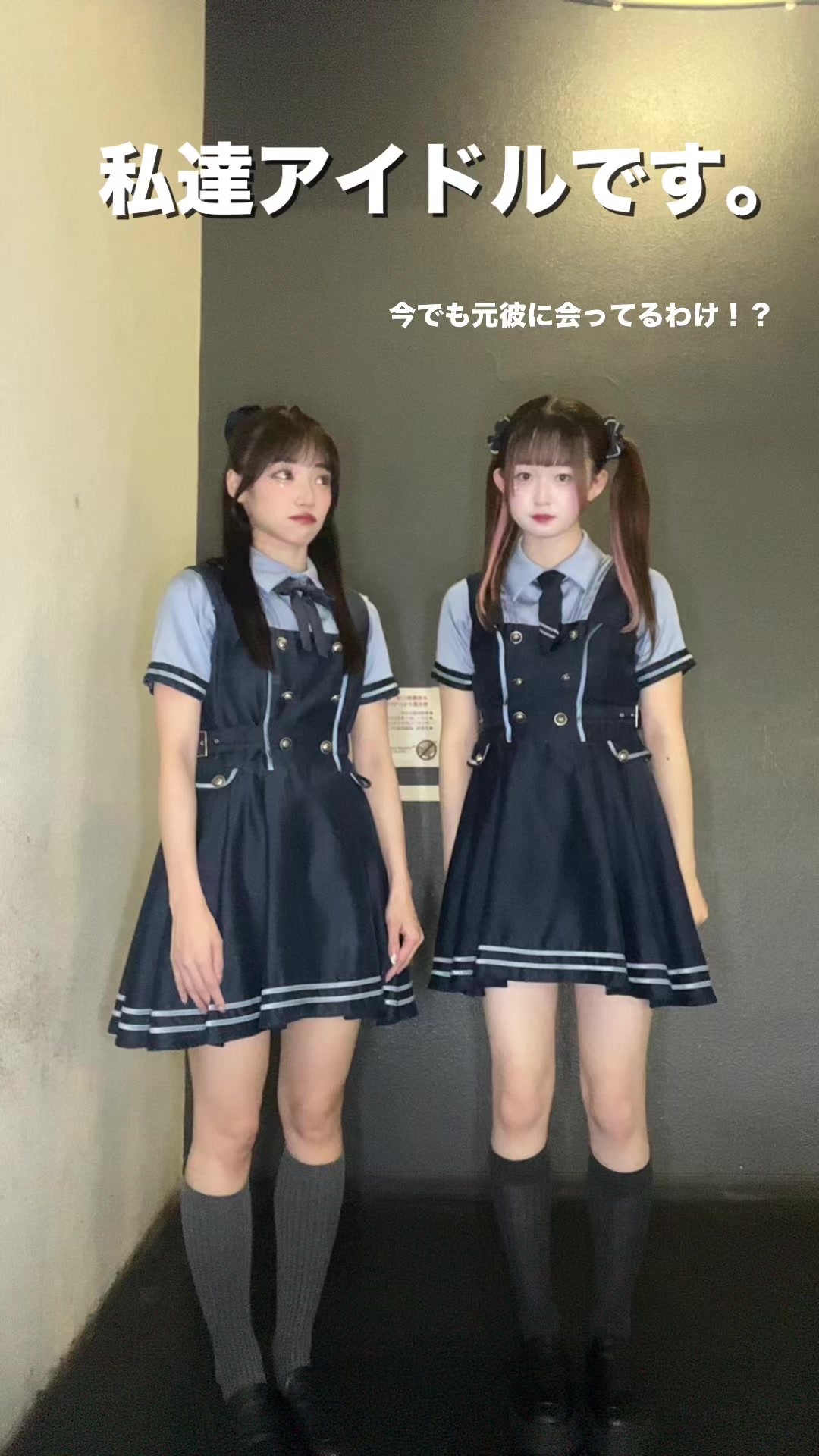 @Rikatsuan🐨🍩🇦🇺(月白りか)