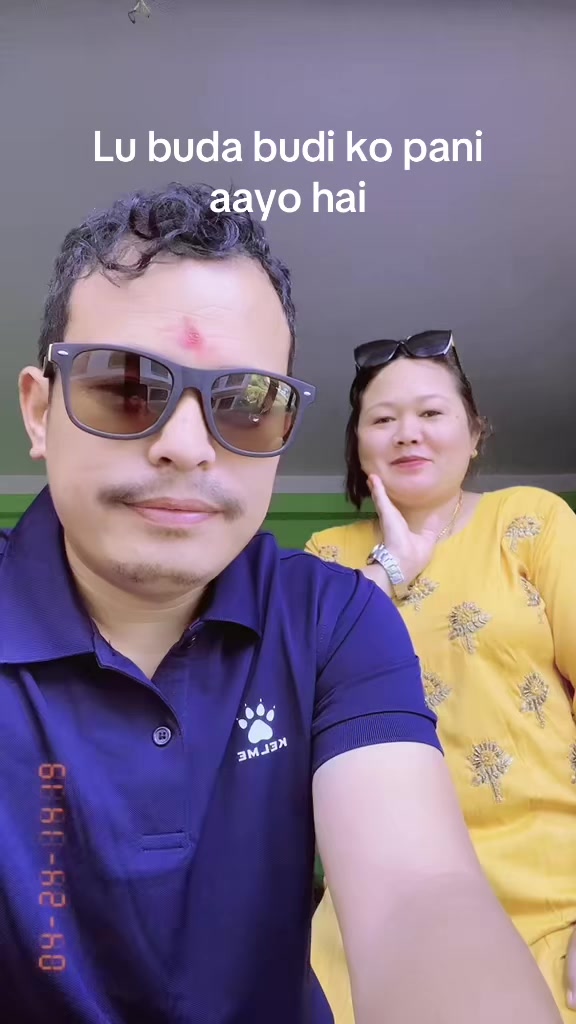 @Dipak dong lama