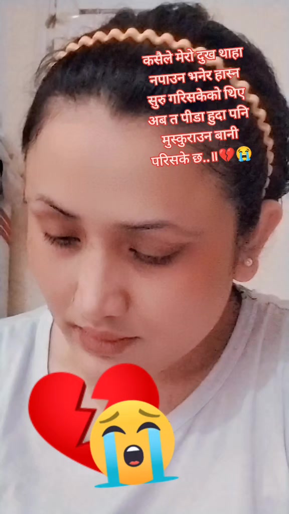 @Dimpal Katuwal591