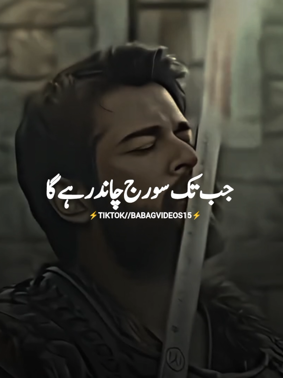 @⚡⚔️AL_JIHAD ⚔️⚡