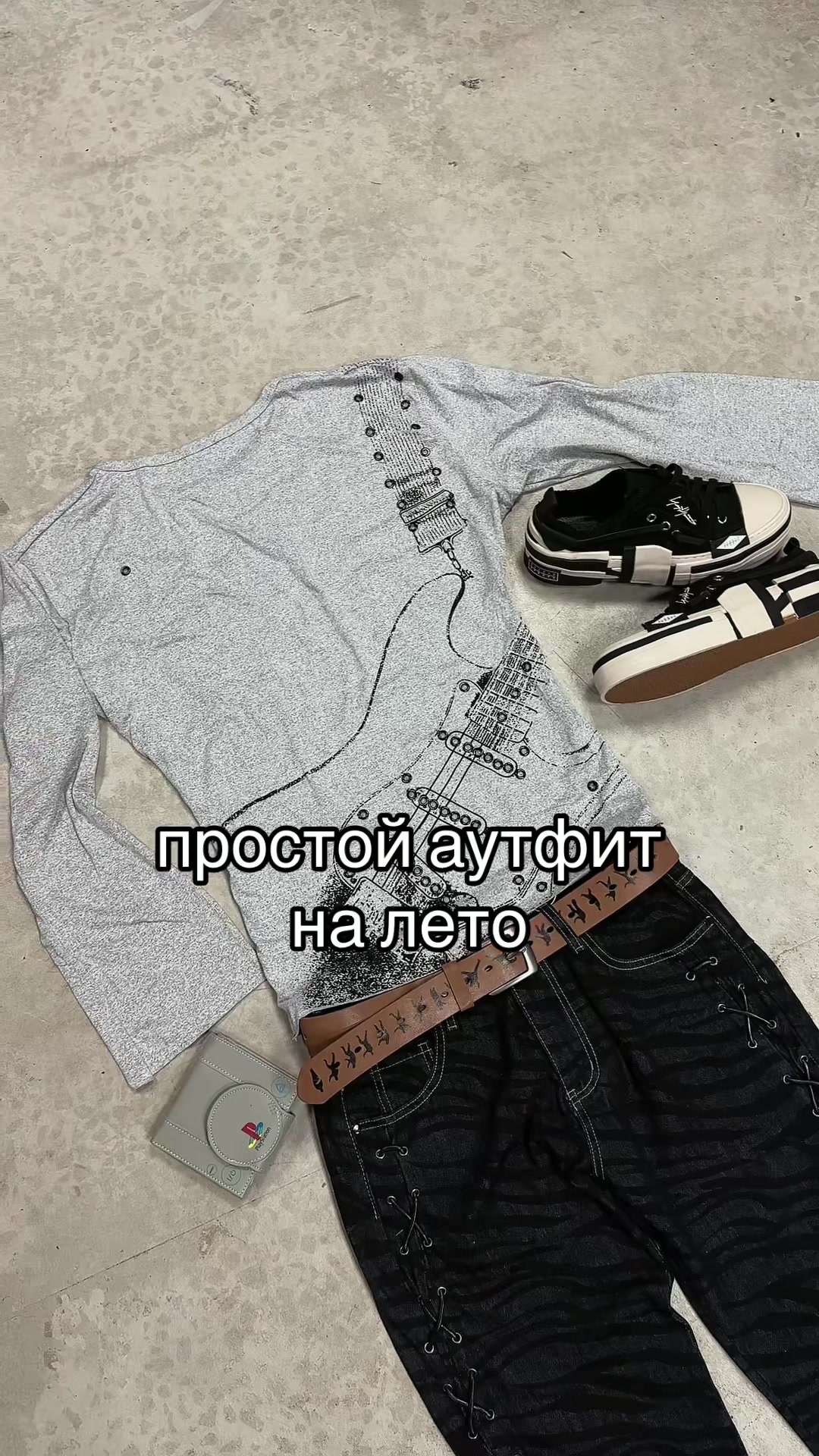 @TG: CEENTRALSHOP