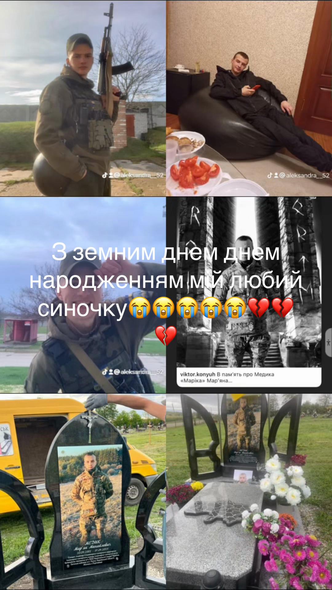 @Oleksandra Havluk Medyk