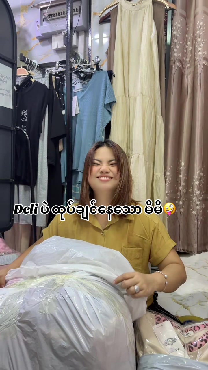 @Hi Sis Fashion
