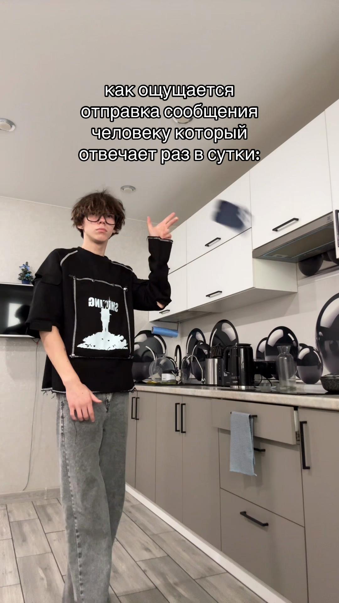 @тгк-венпайт