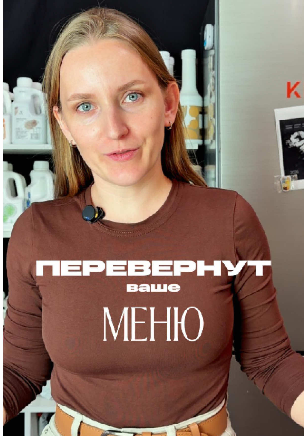 @kifood.supplier