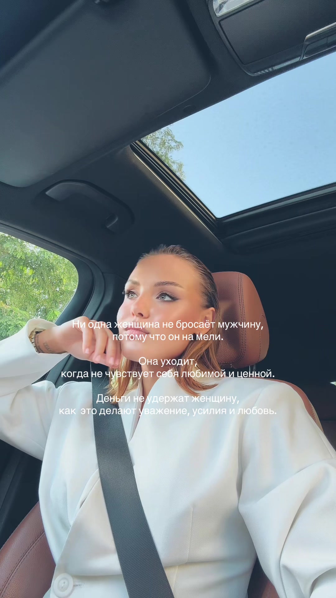 @varr.ray