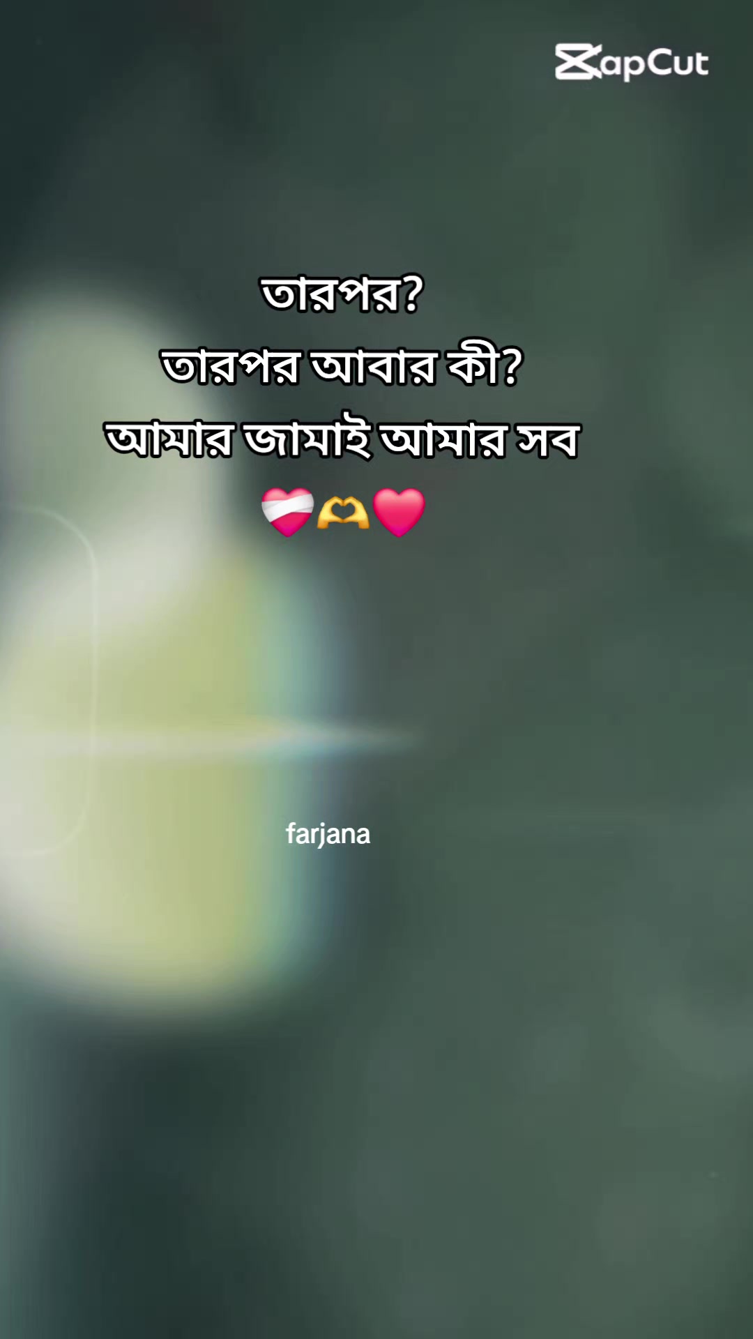 @🇧🇩Farjana🇸🇦
