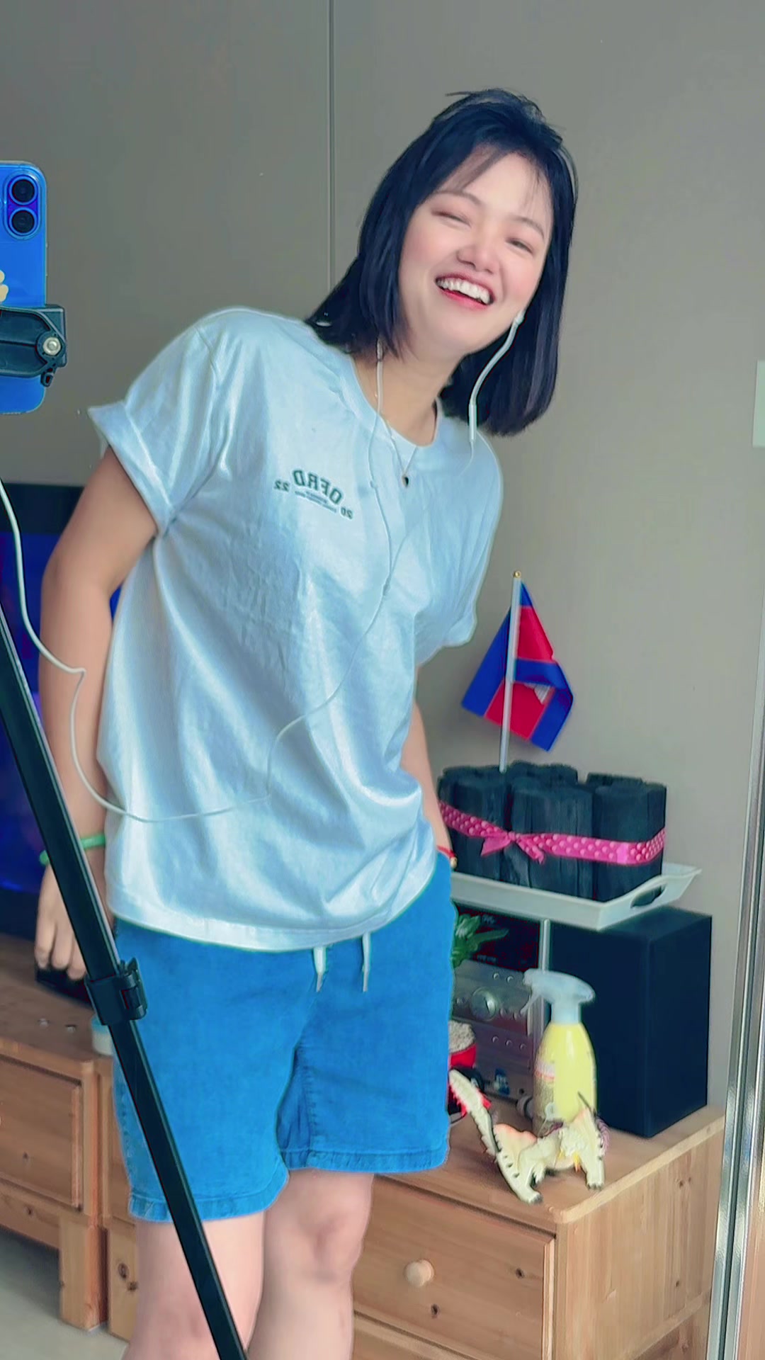 @ជេអុិន JEIN