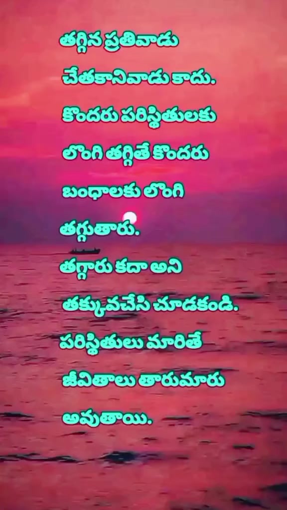 @dhandalaswami