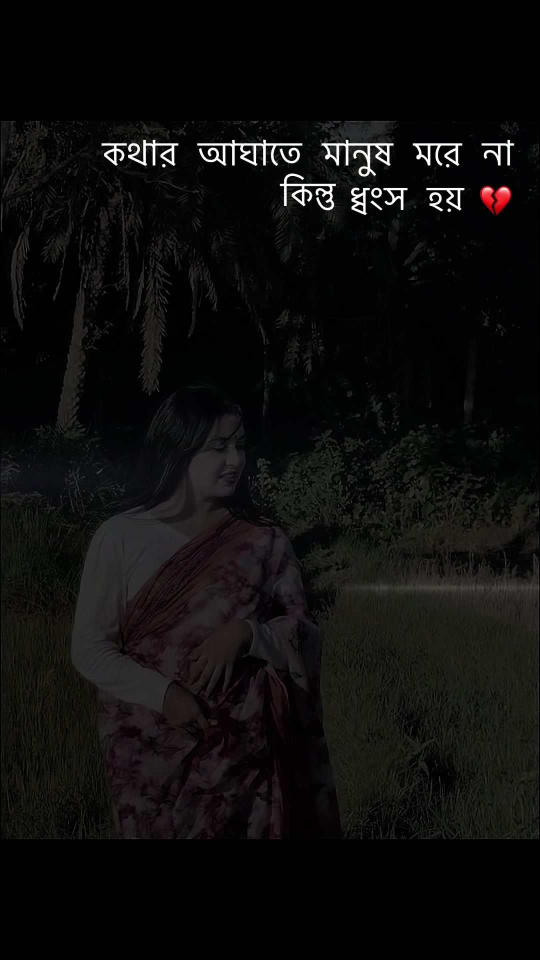 @Borsha Khan