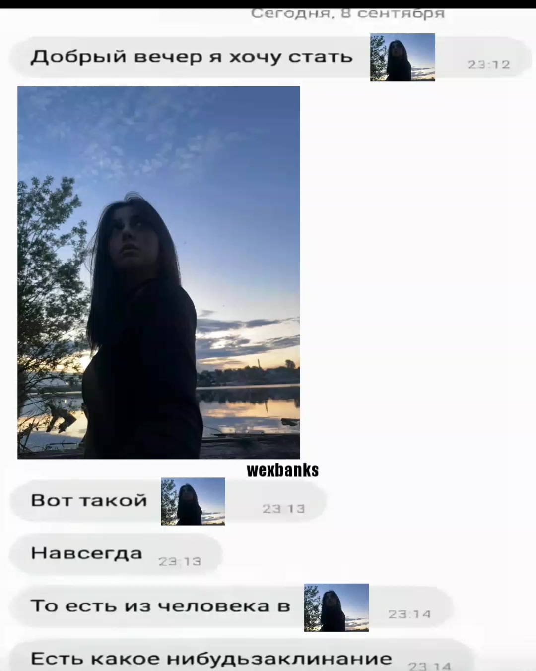@фв