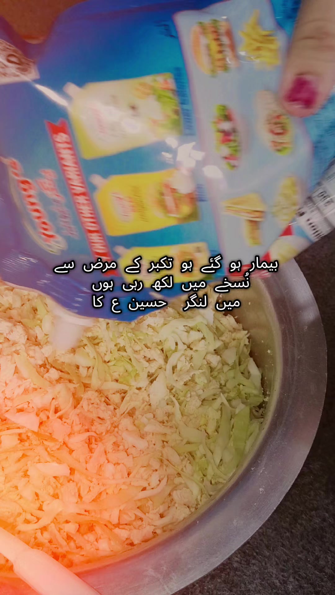 @میرے مُشکِل کُشا مولا علی ع 💯
