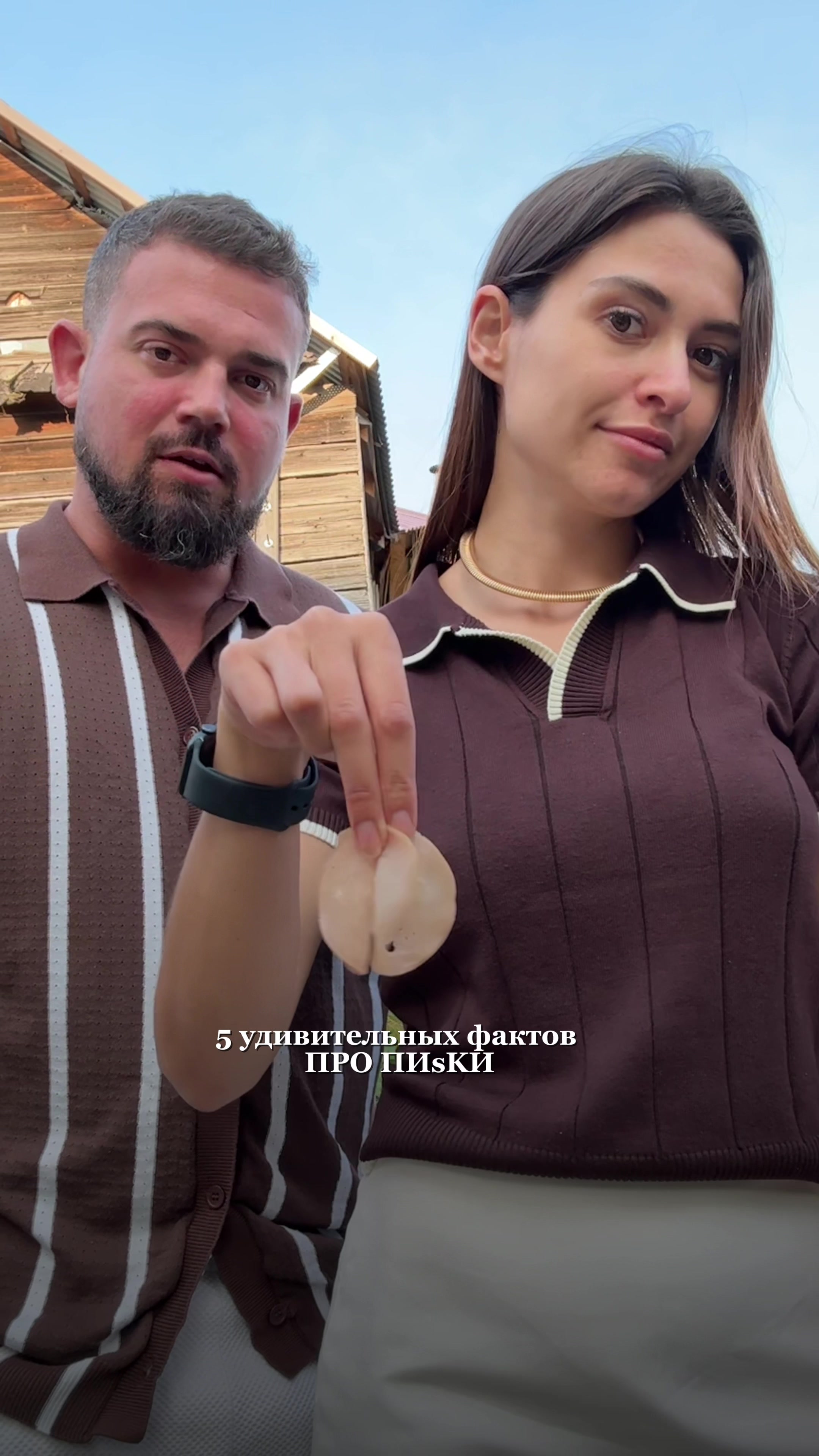 @Ваш доктор - Мария👩🏼⚕️