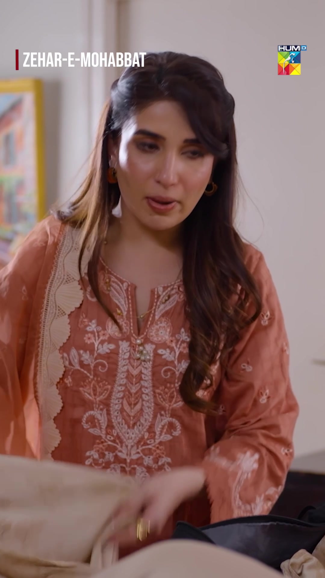 @HUM TV