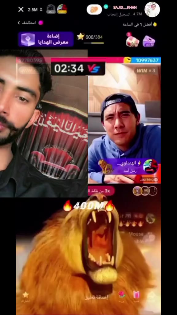 @Sss💔❤️&zwj;🩹💔❤️&zwj;🩹💔❤️&zwj;🩹💔