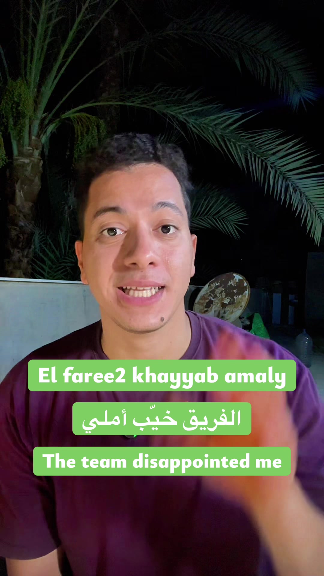 @speakarabi