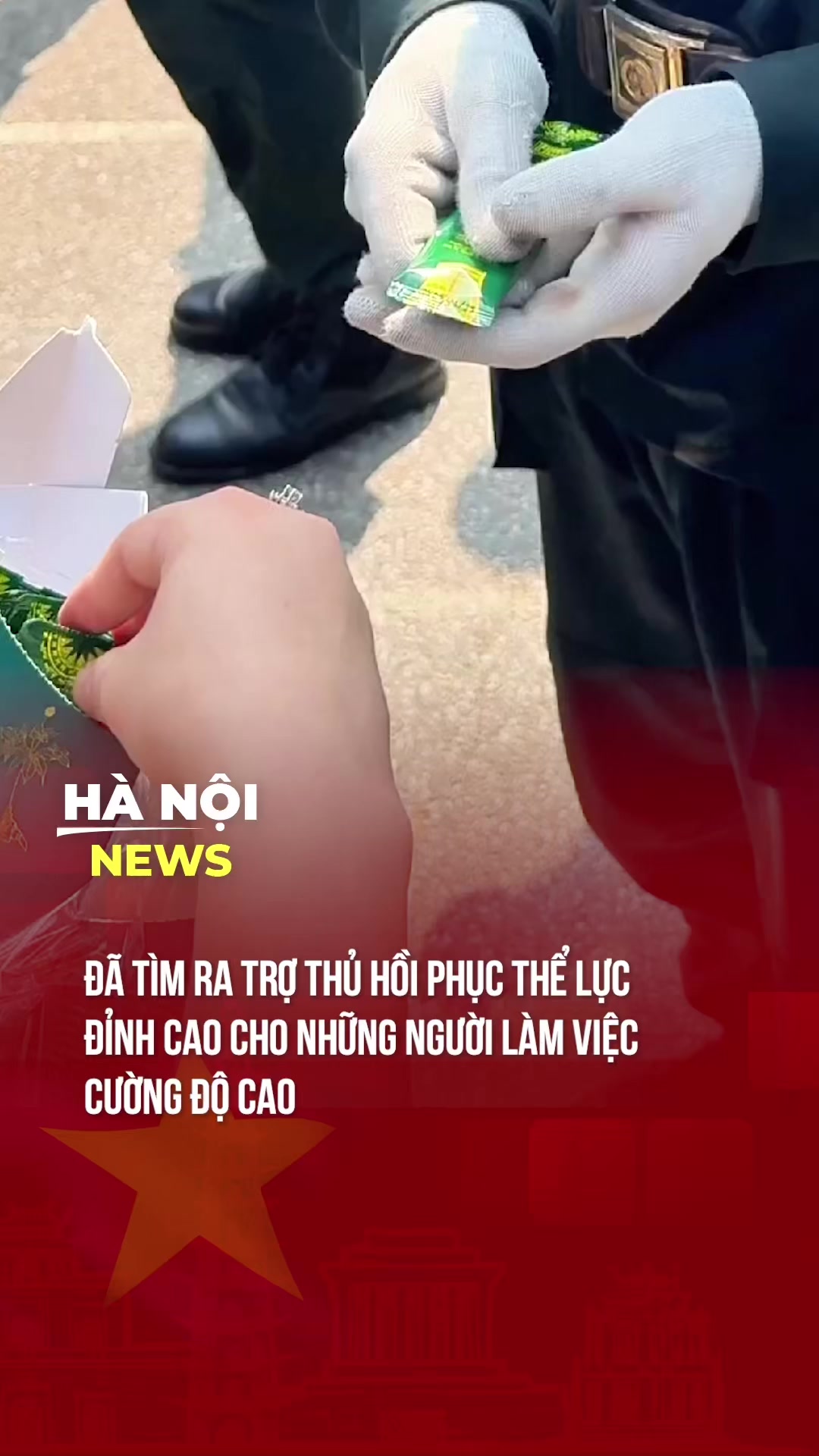 @Hà Nội News
