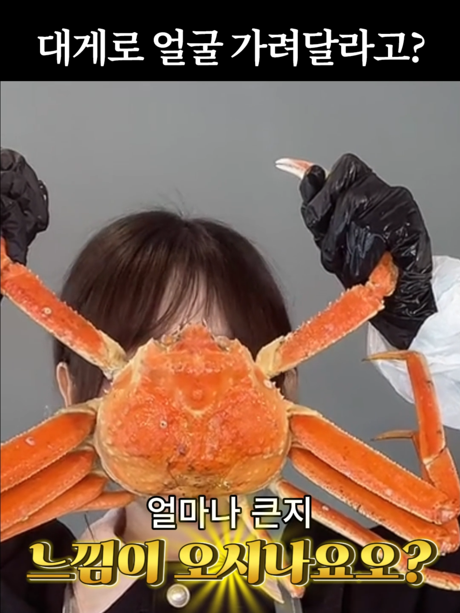 @명구푸드