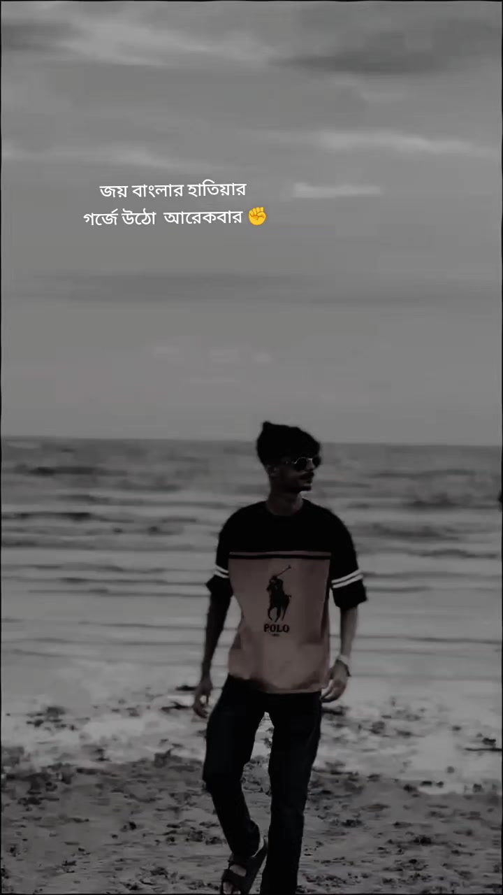 @SUMIT