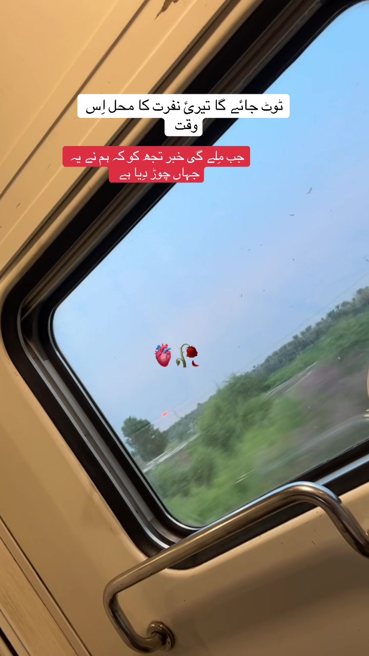 @حمزہ🪐