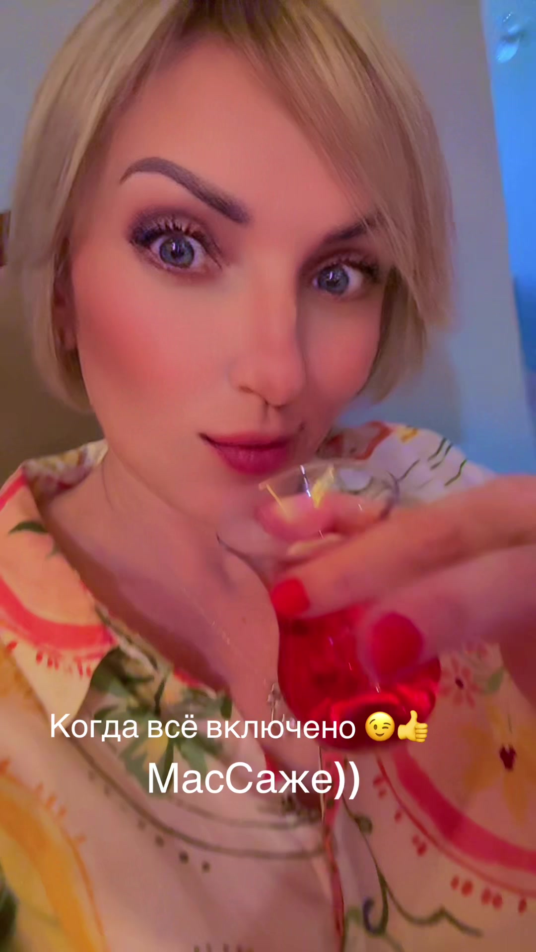 @\/\/💎..Л_и_к_а..💍\/\/