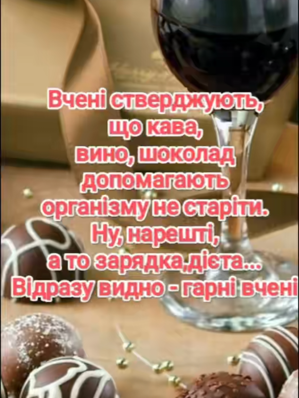 @Svitlana