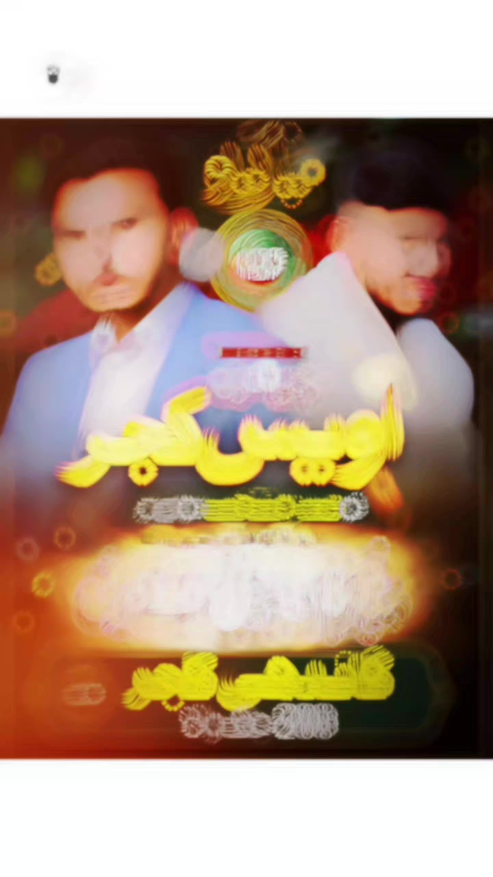 @Awais Gujjar 37⚜️