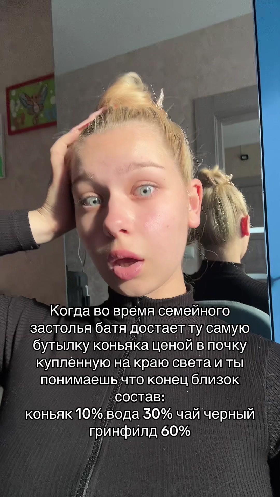 @кади