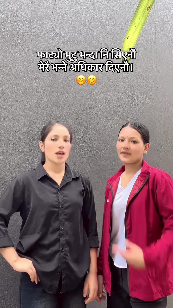 @🅱️ina Khadka✨💫❤️