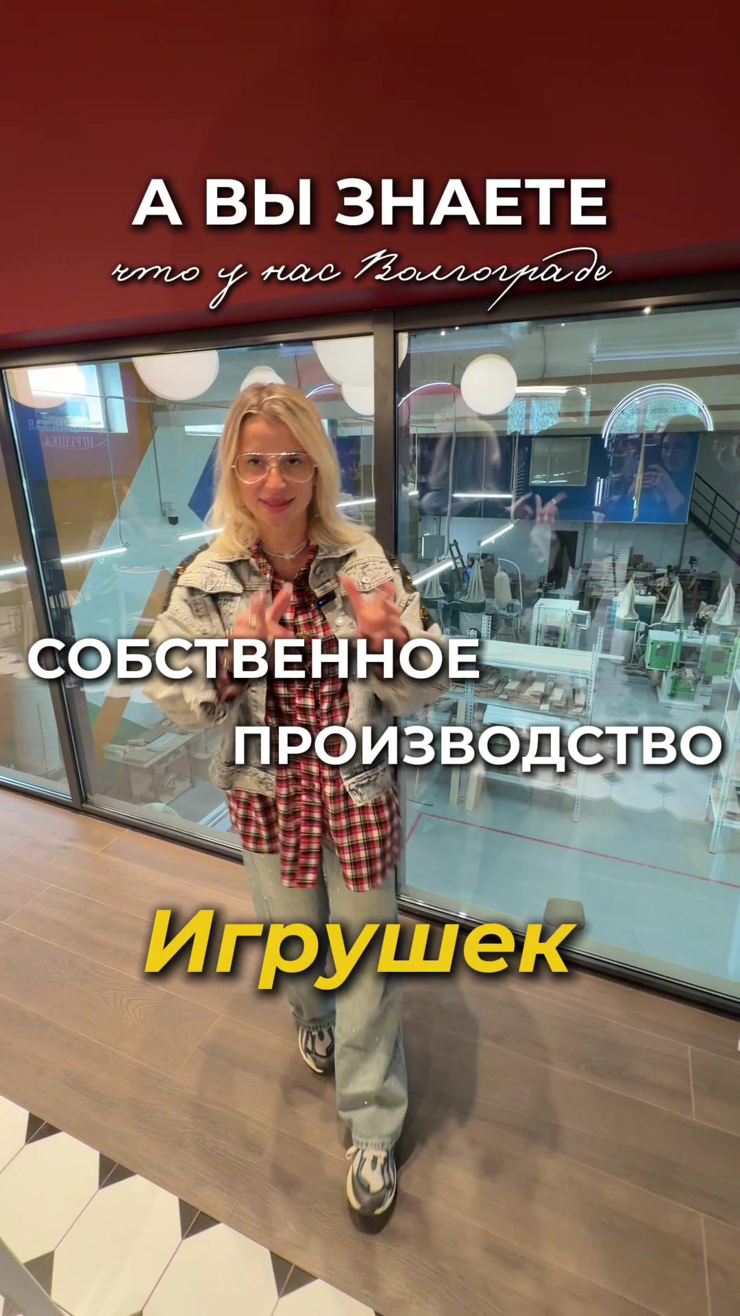 @Лизавета