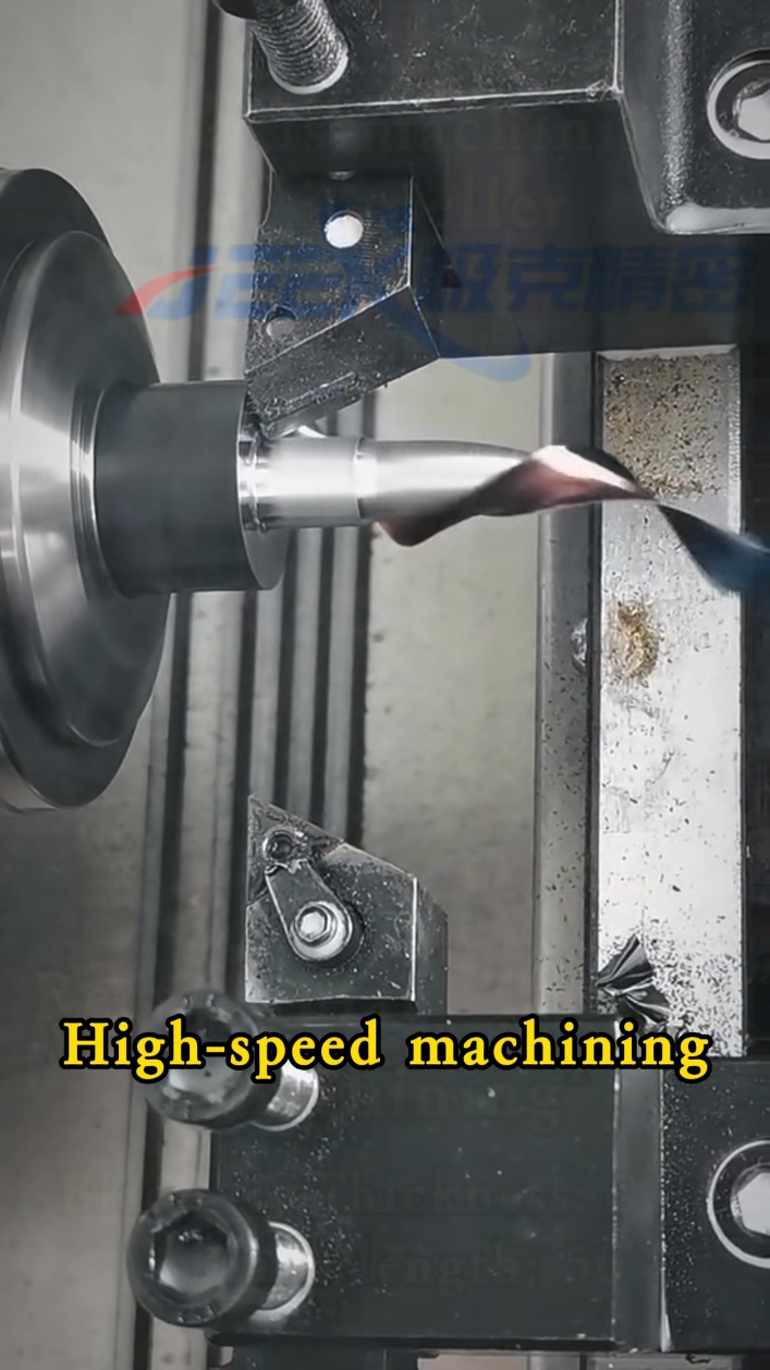 @CNC Factory