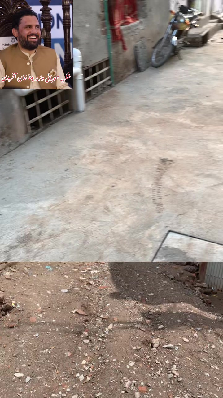 @Saifur khan ik
