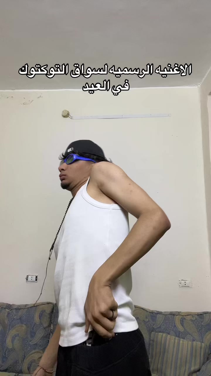 @Mody🫶🏻❤️