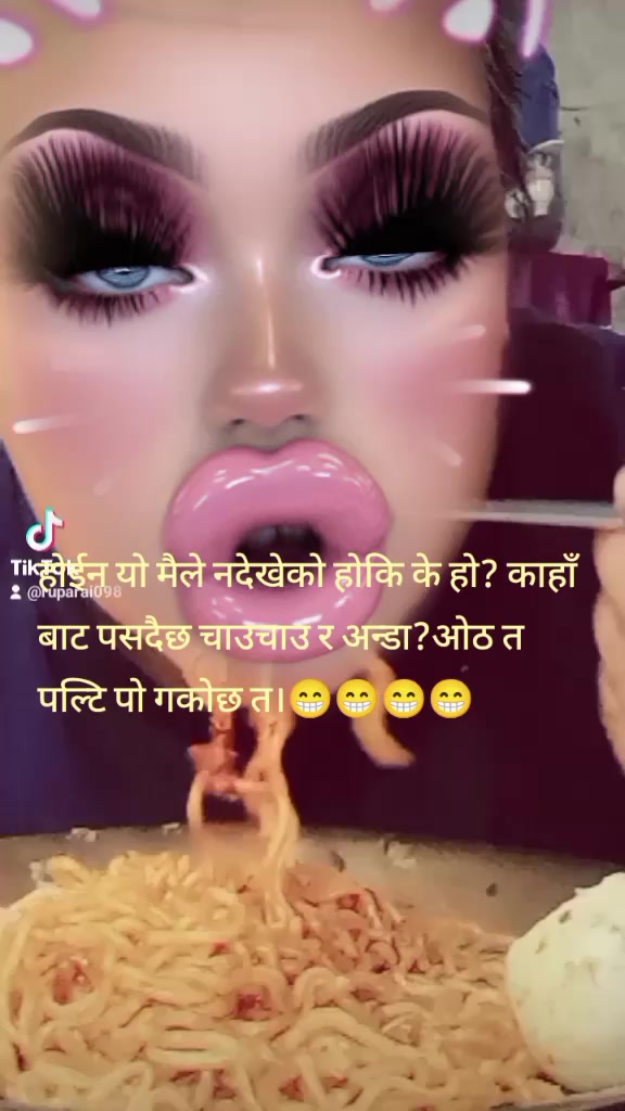 @Rupa Rai