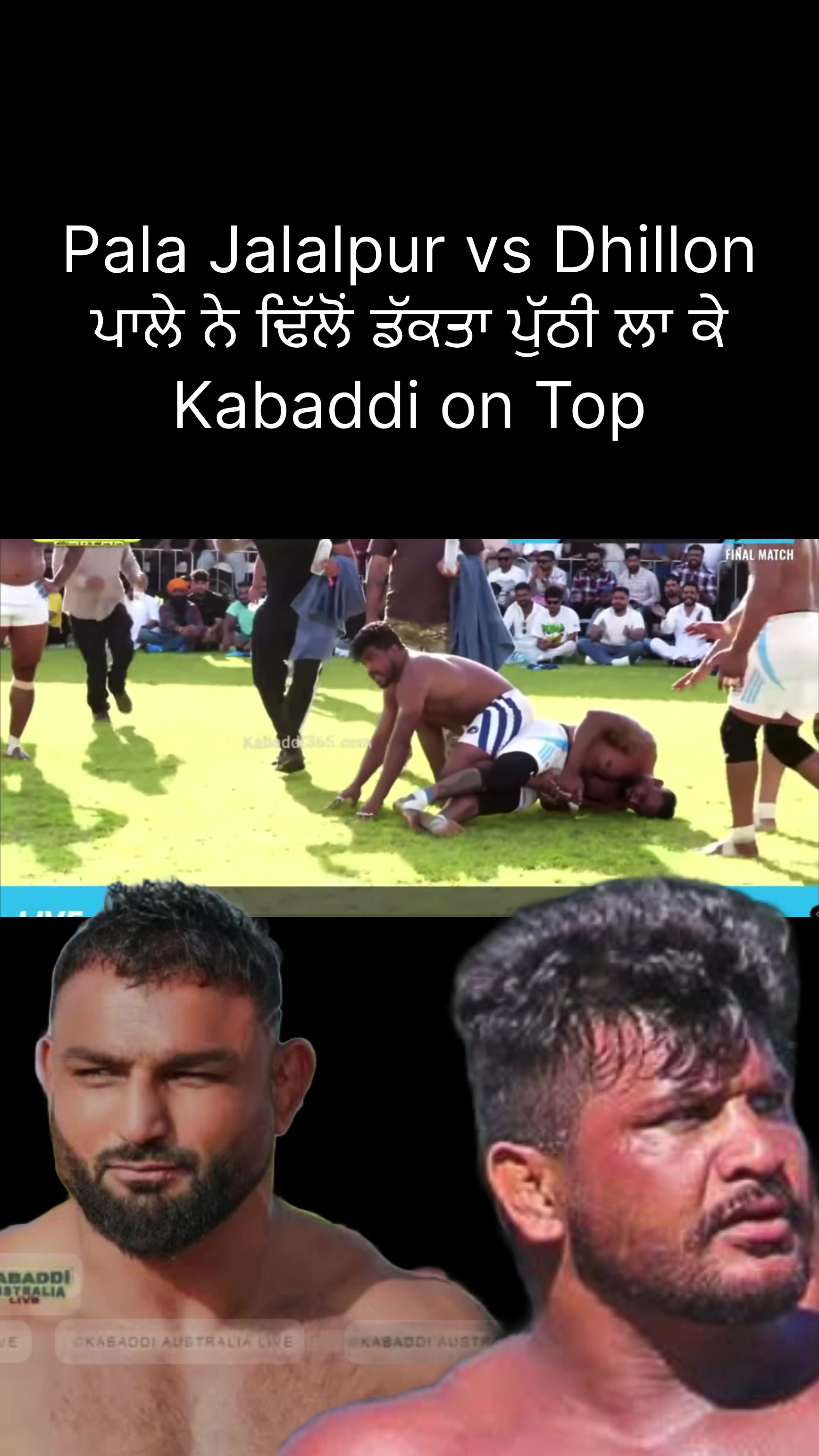 @kabaddiontop7