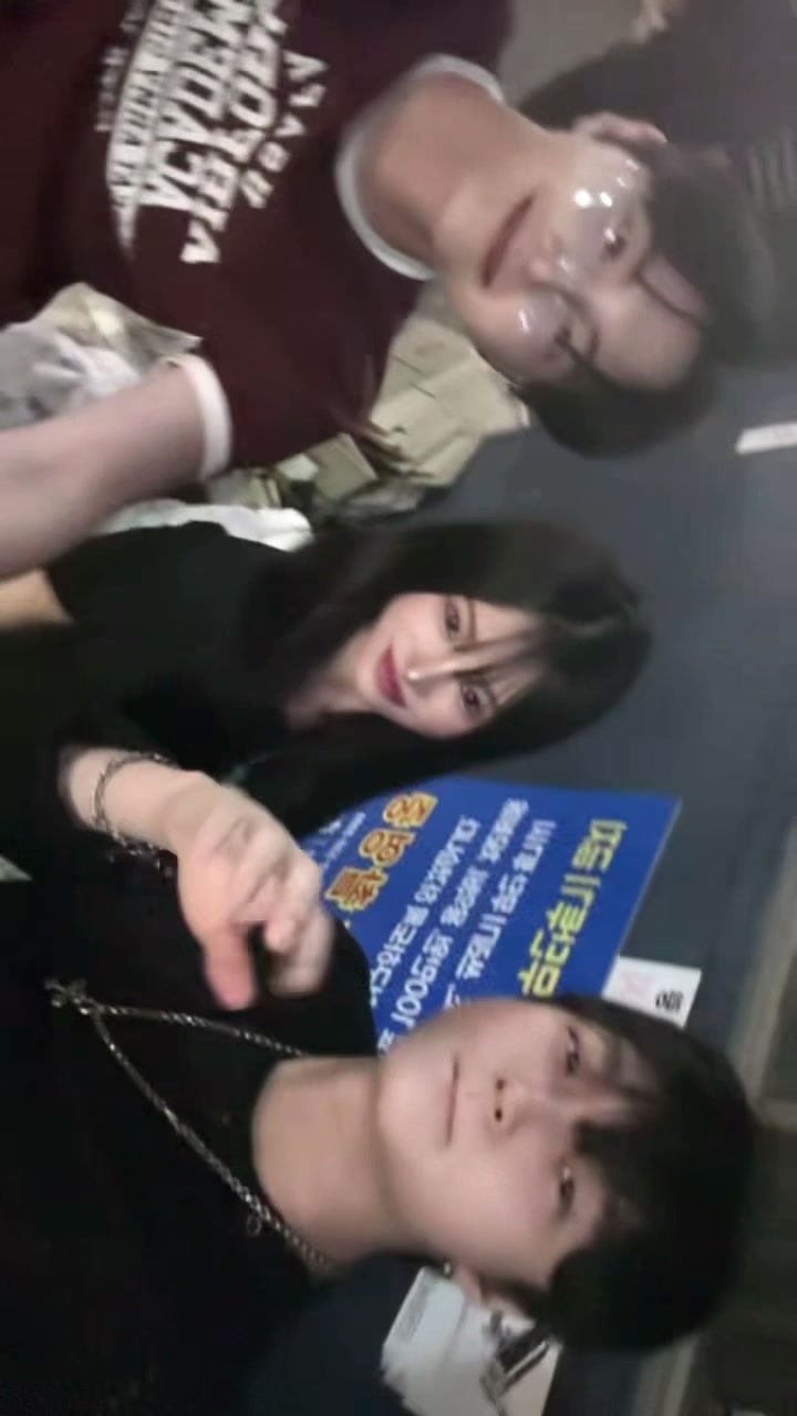 @윤수빈