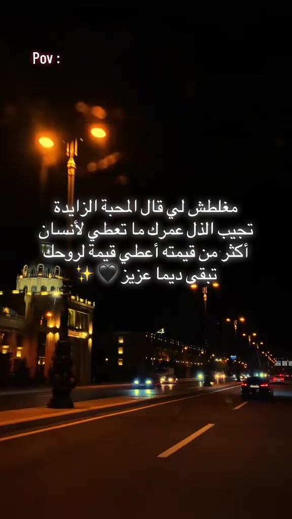 @M- Senfour 💚🦅