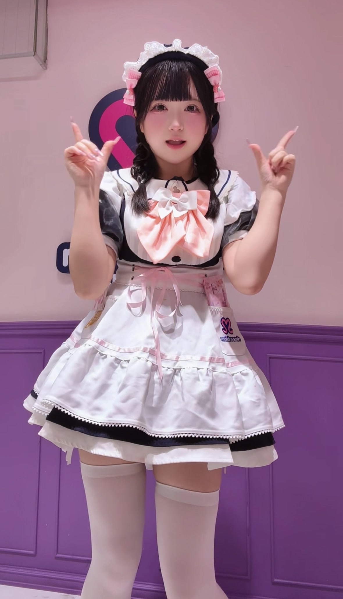 @めいどりーみん 外神田一丁目店