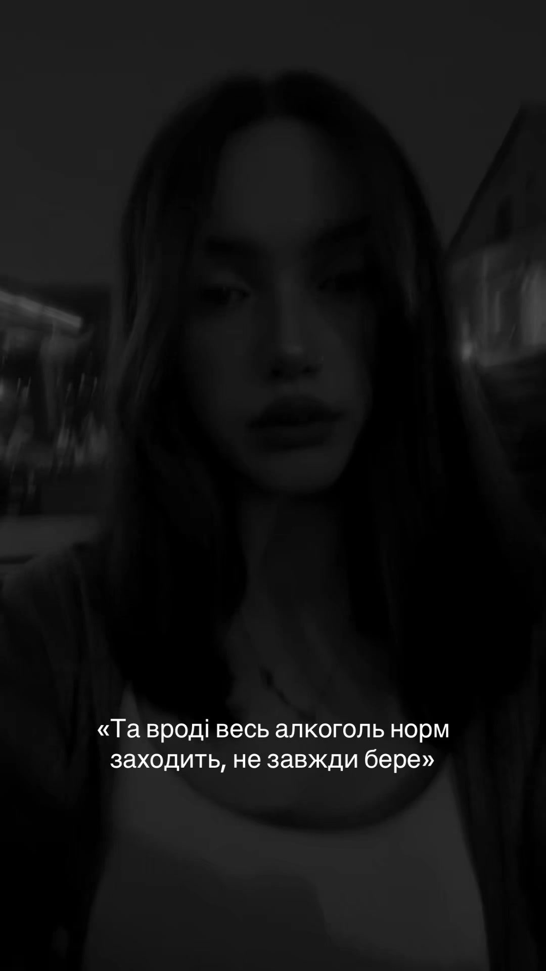 @Янусік🐊