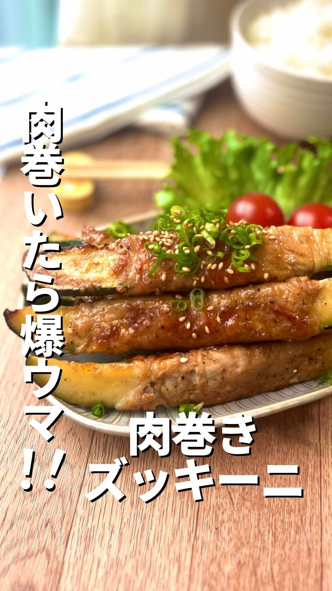 @ゆーこ⌇ 忙しくても作れる栄養ごはん❀