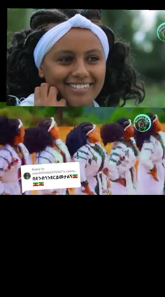 @Mesert Tesema