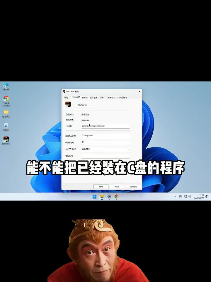 @Hacker 黑客聊技术