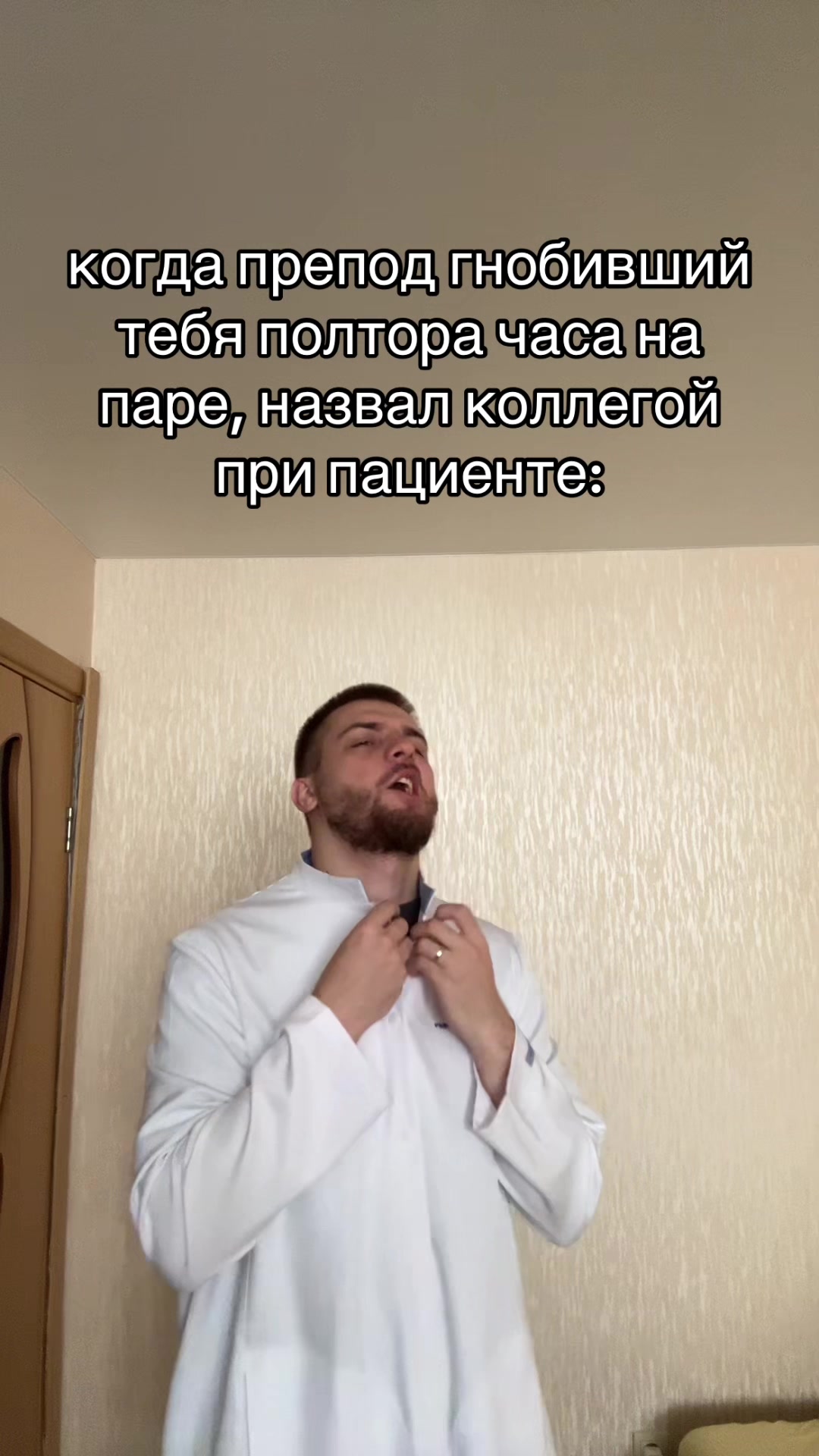 @тг: Записки юного Вовчика
