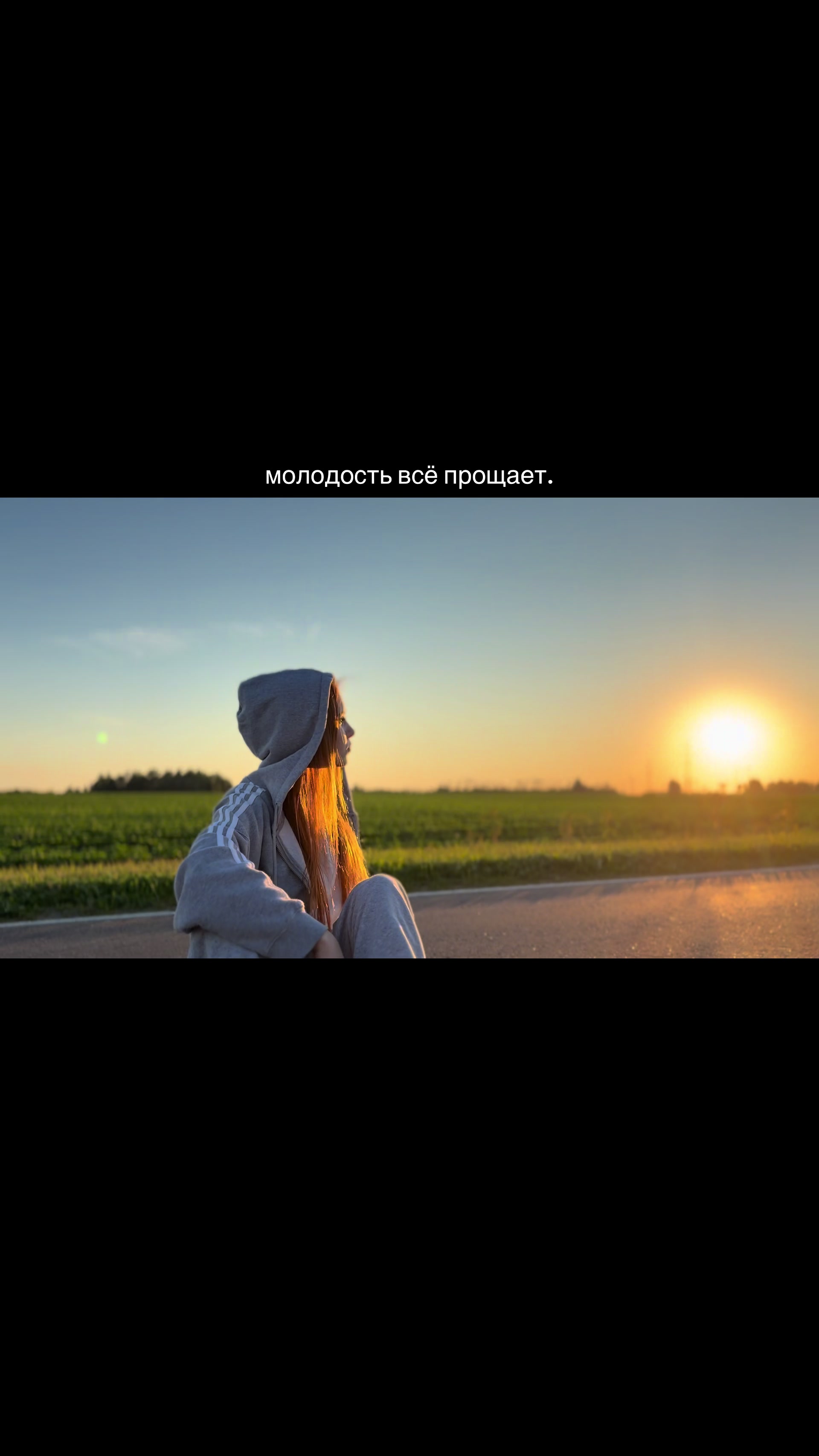 @тгк: янчик йоу⚡️