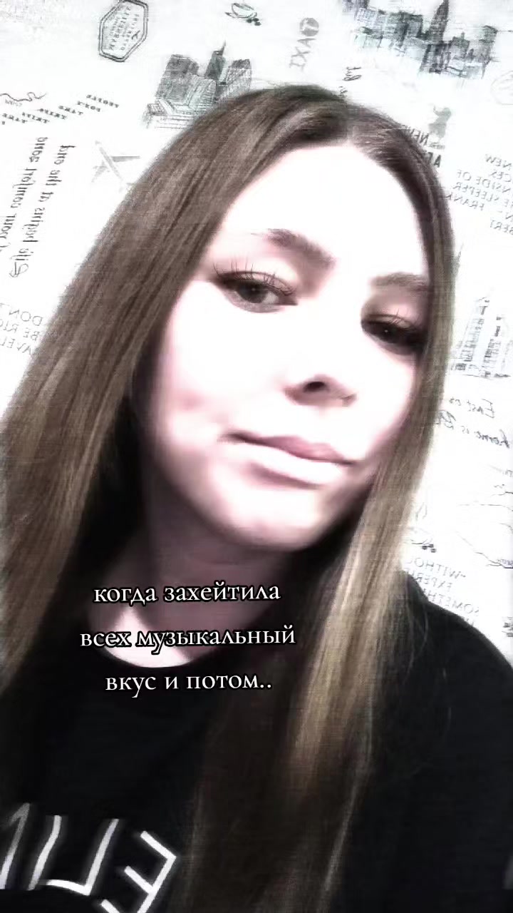 @ксюшка🖤пушка🔫