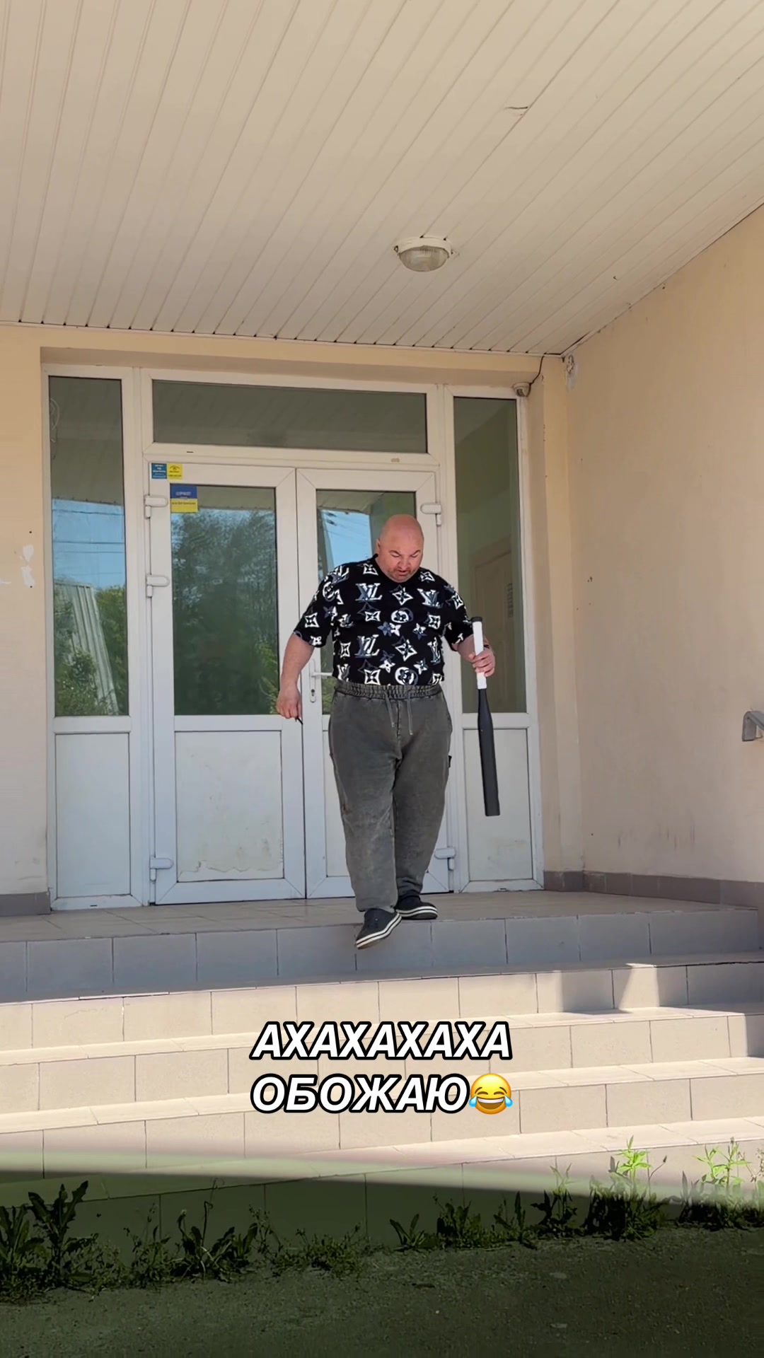 @АНДРЭ БОЯРСКИЙ