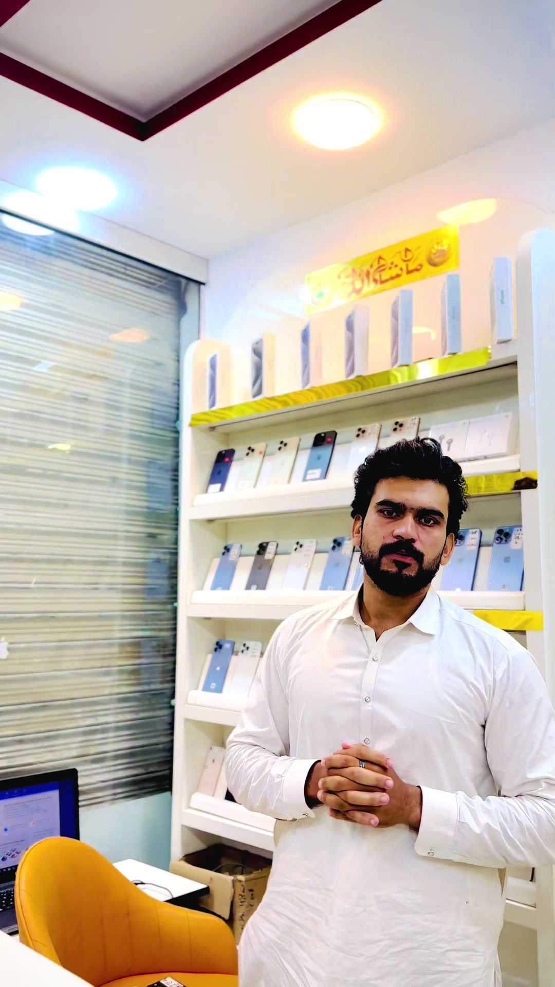 @Abdulmobilepeshwar